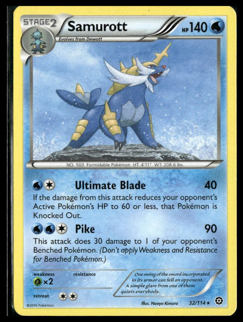 Samurott #32/114 Steam Siege LP