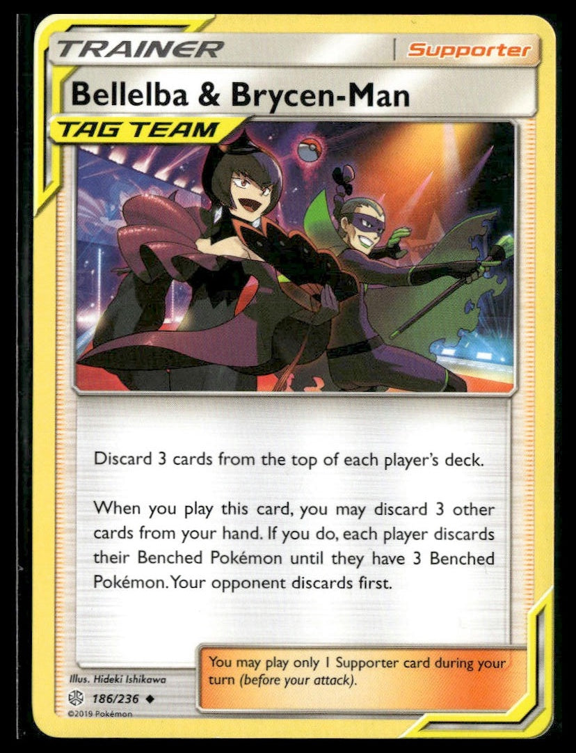 Bellelba & Brycen-Man #186/236 Cosmic Eclipse LP