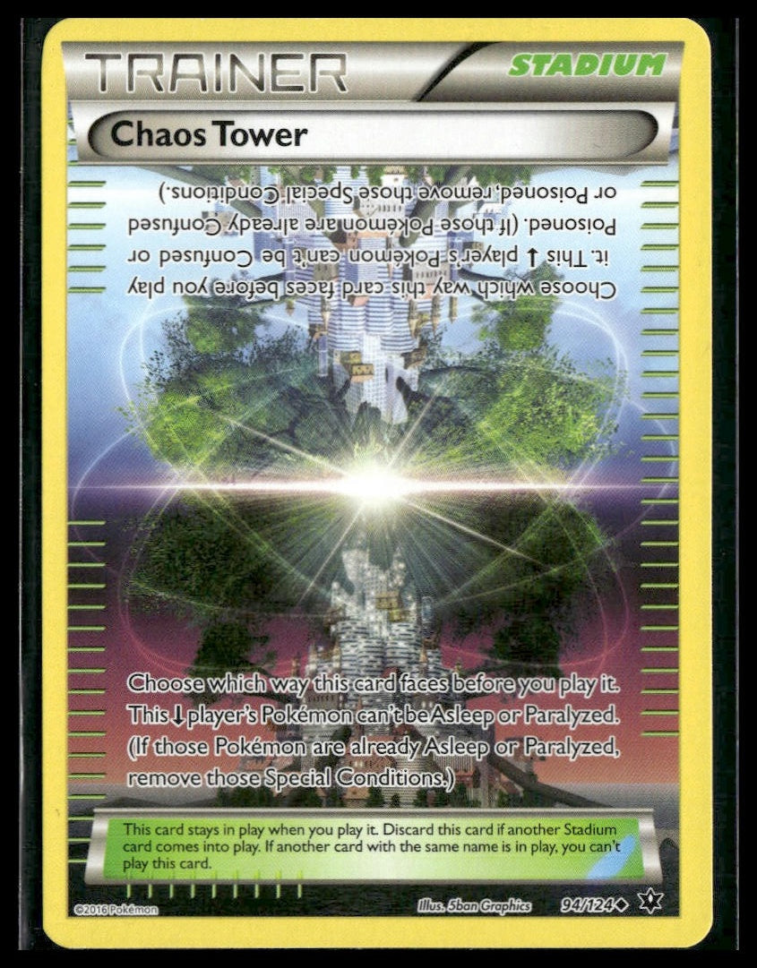 Chaos Tower #94/124 Fates Collide LP