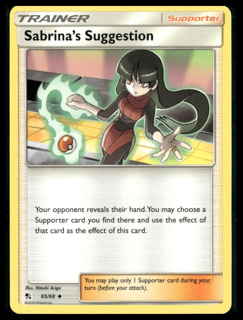 Sabrina's Suggestion #65/68 Hidden Fates LP