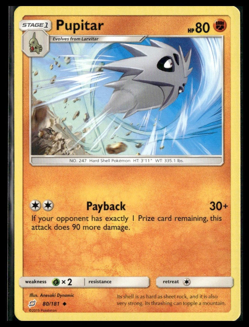 Pupitar #80/181 Team Up LP