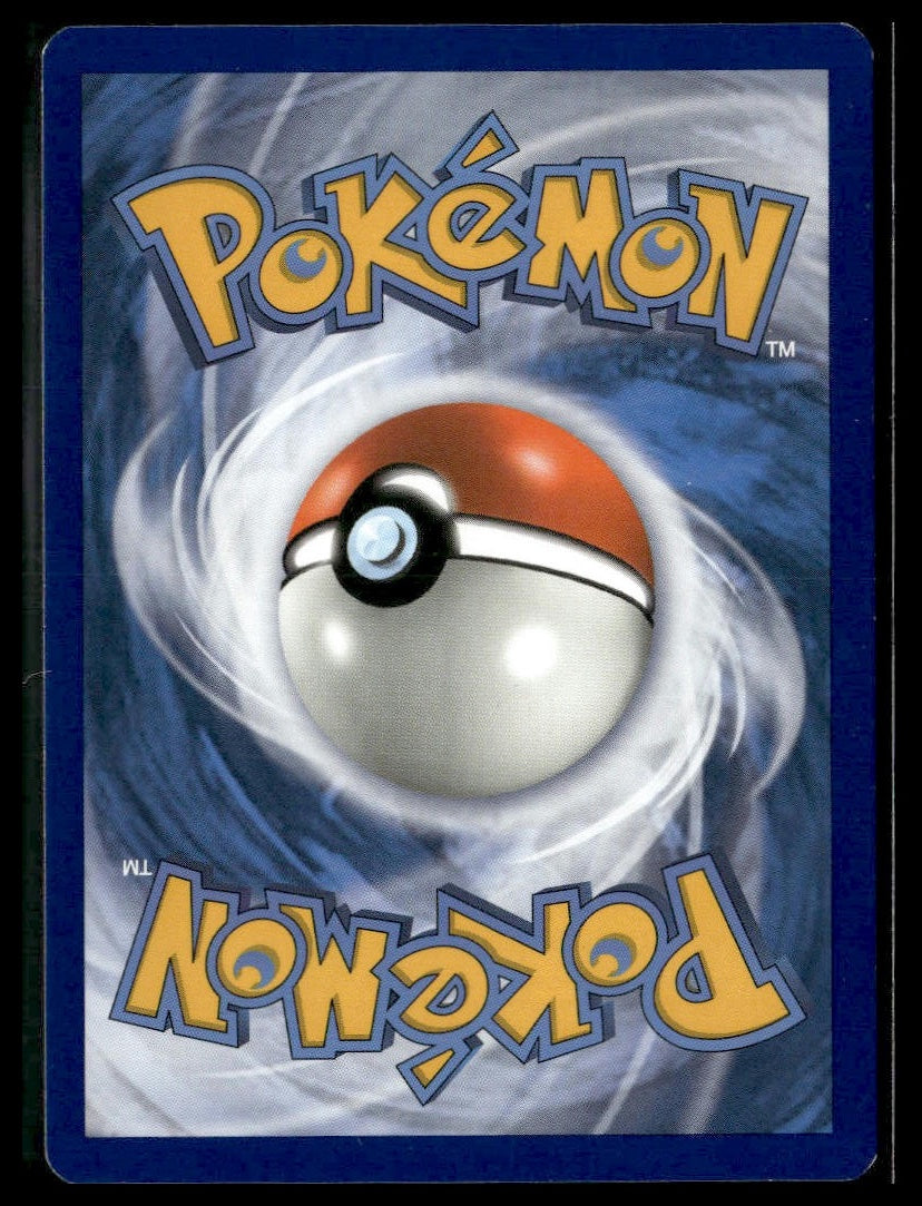 Metal Goggles #148/181 Team Up LP
