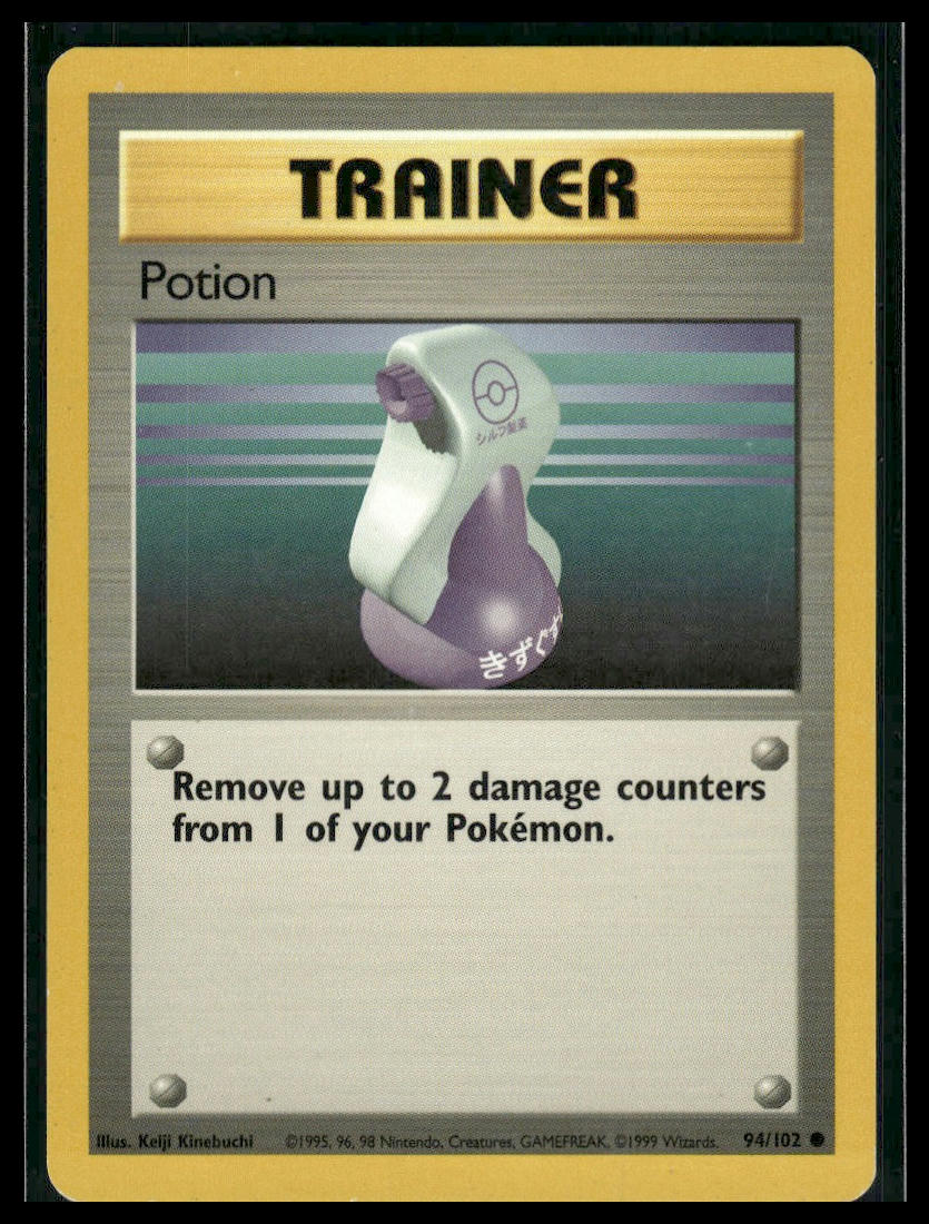 Potion #094/102 Base Set LP