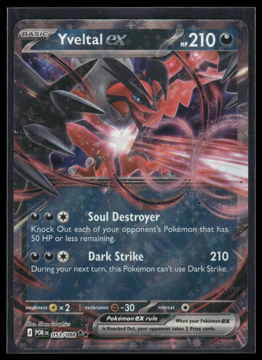 Yeltal ex #53/88 Perfect Order VLP