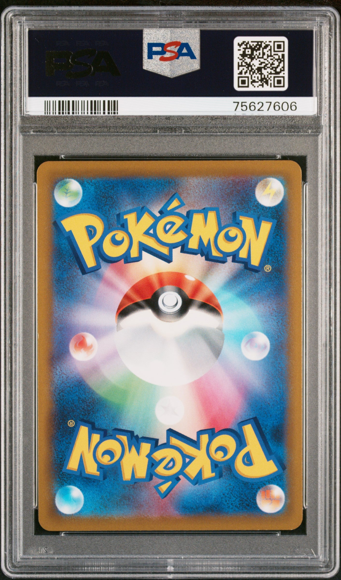 PSA 10 Arceus VSTAR #125 Star Birth