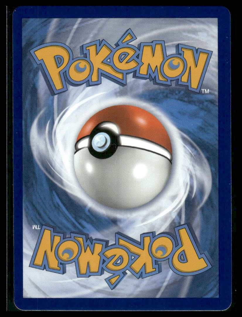 Ultra Ball #186/172 Brilliant Stars VLP