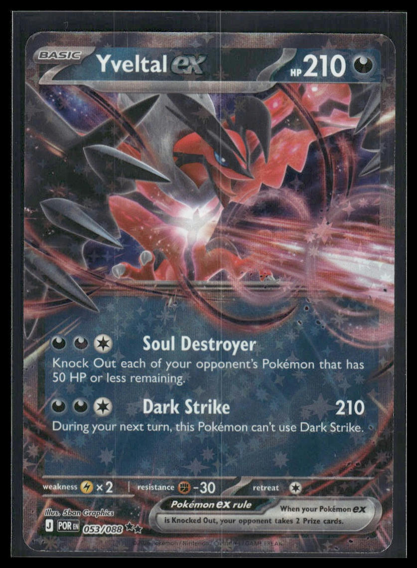 Yveltal ex #53/88 Perfect Order VLP