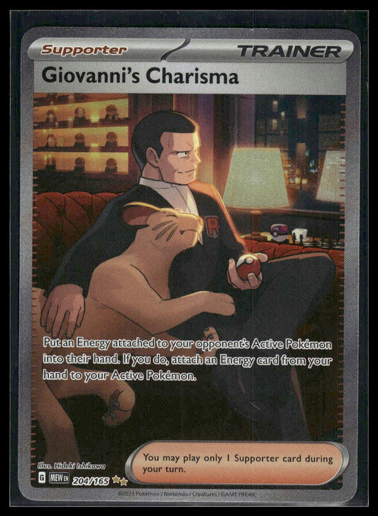 Giovanni's Charisma #204/165 151 VLP