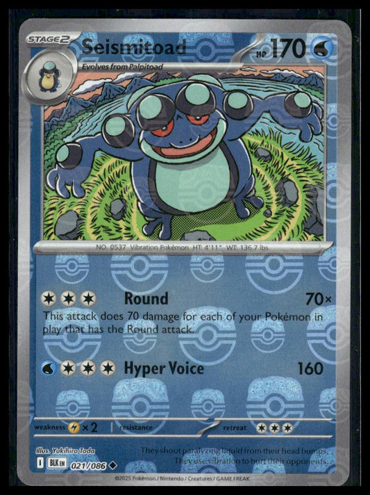 Seismitoad #021/086 Master Ball Black Bolt NM