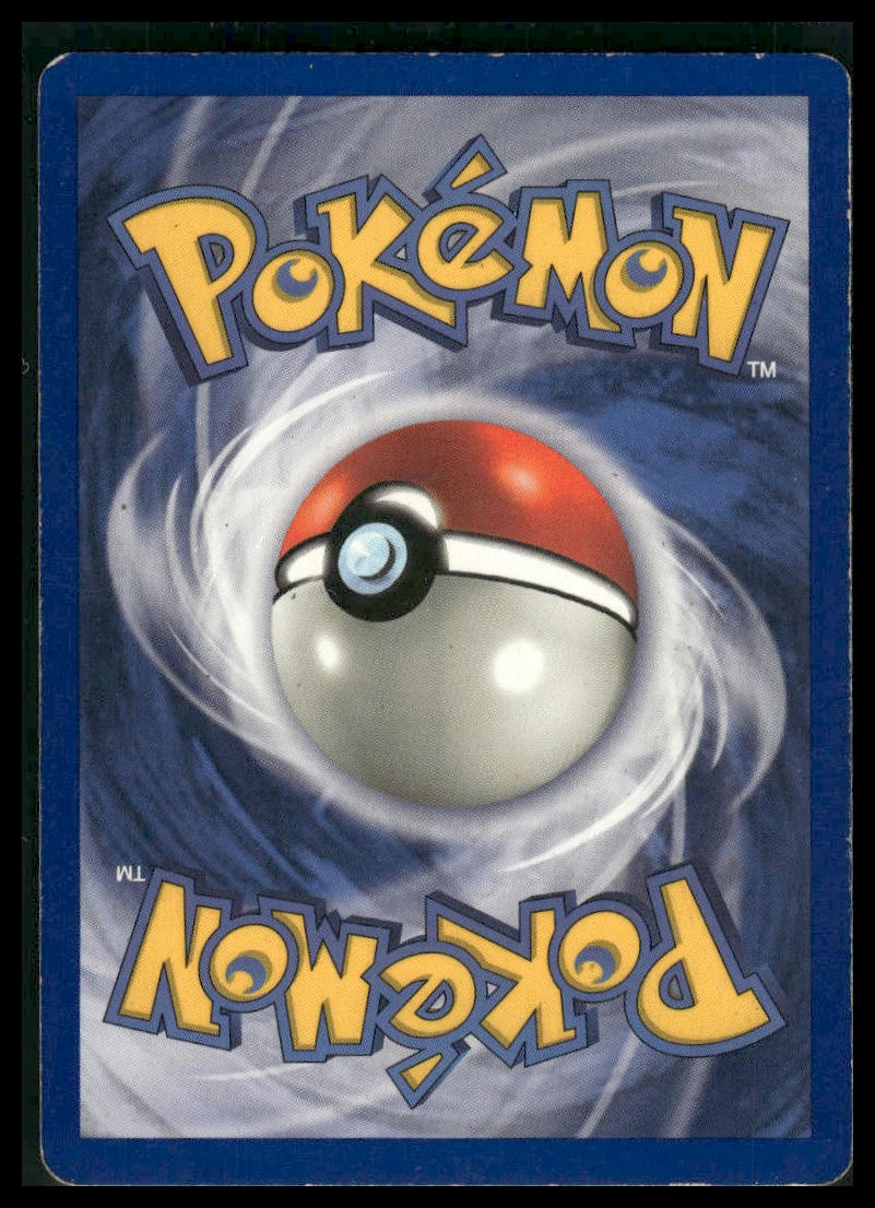 Vaporeon #12/64 Jungle MP