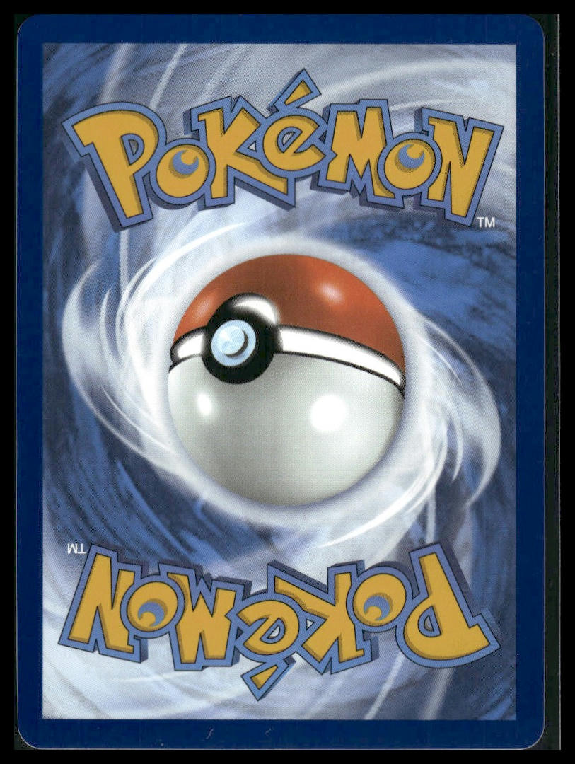 Acerola's Mischief #183/132 Mega Evolution NM