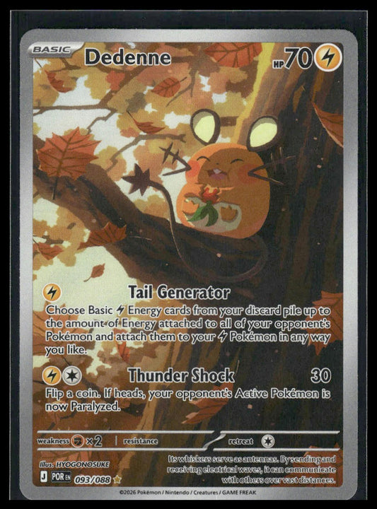 Dedenne #093/088 Perfect Order NM