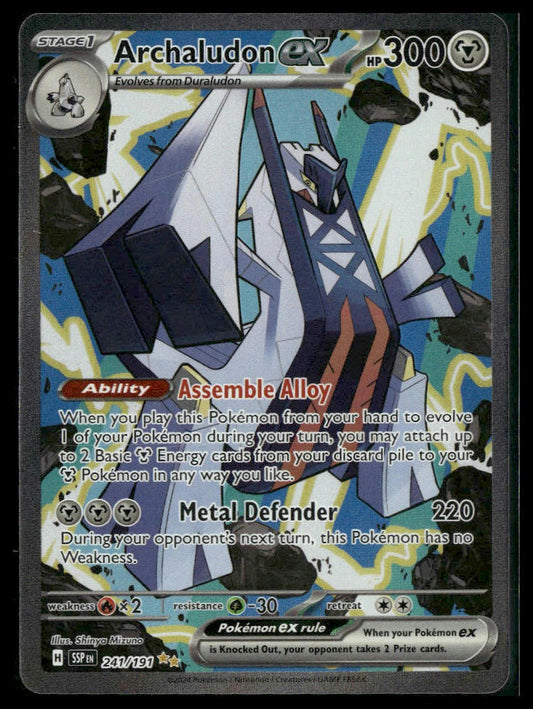 Archaludon ex #241/191 Surging Sparks VLP