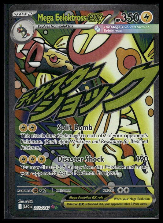 Mega Eelektross ex #266/217 Ascended Heroes NM