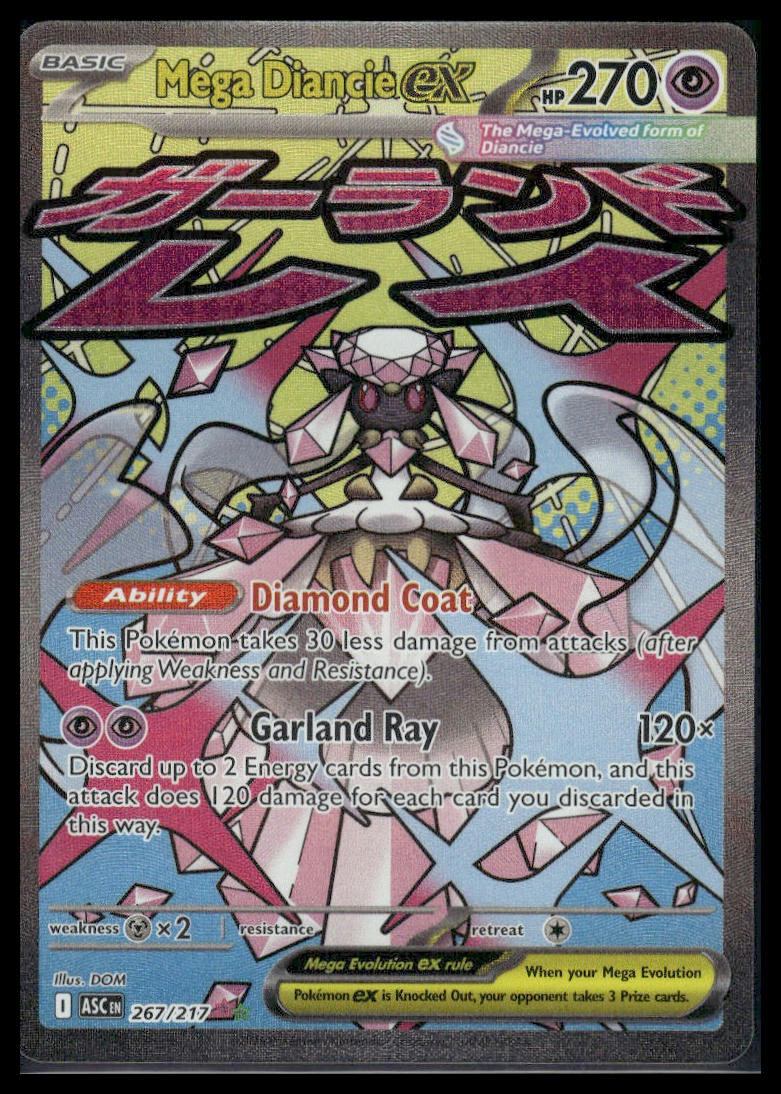 Mega Diancie ex #267/217 Ascended Heroes VLP