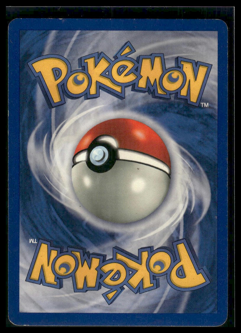 Magneton #26/62 Fossil LP