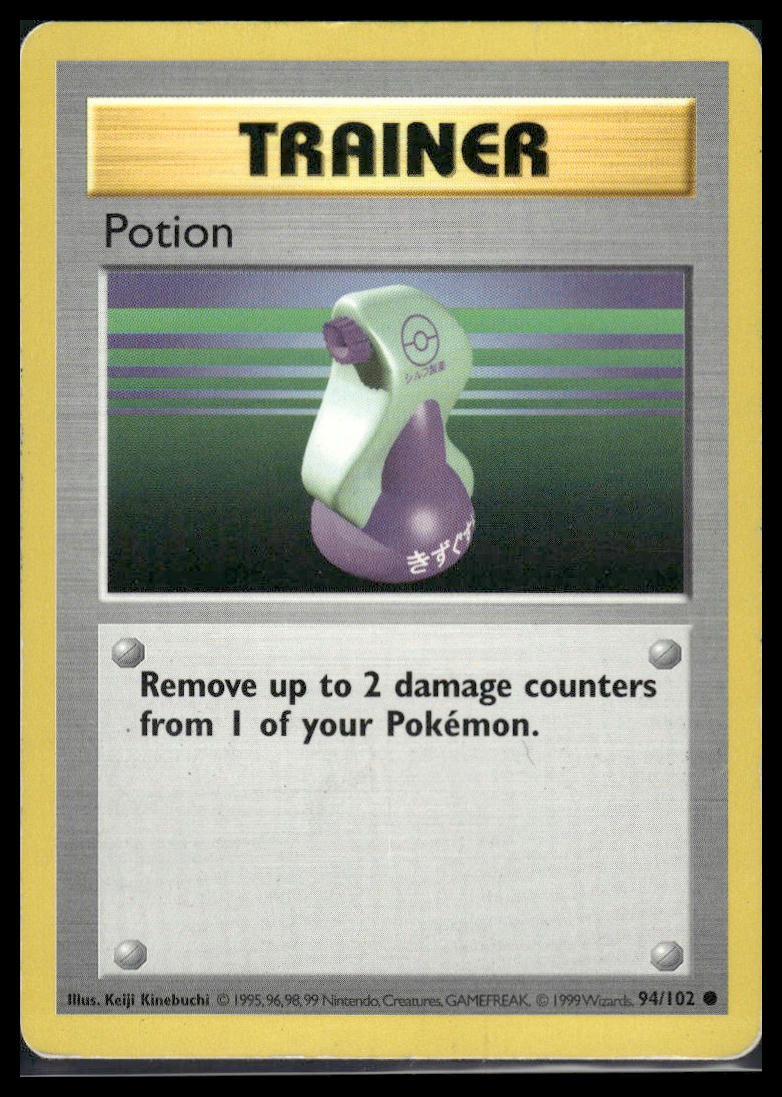 Potion #094/102 Base Set LP