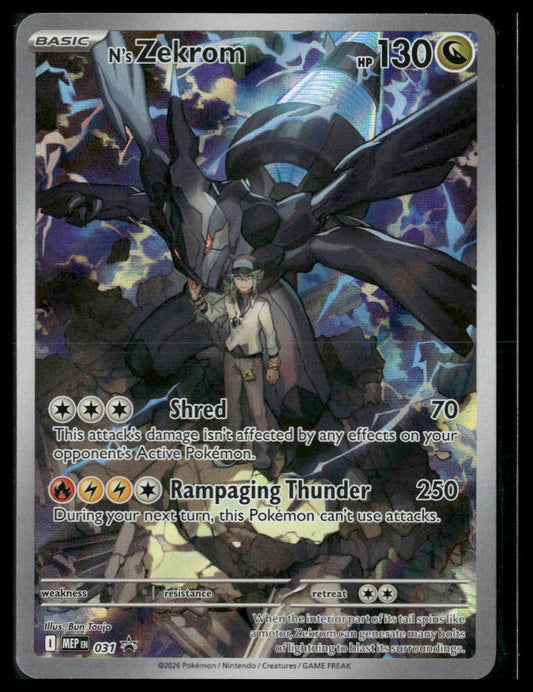 N's Zekrom #031 Ascended Heroes ETB Promo VLP