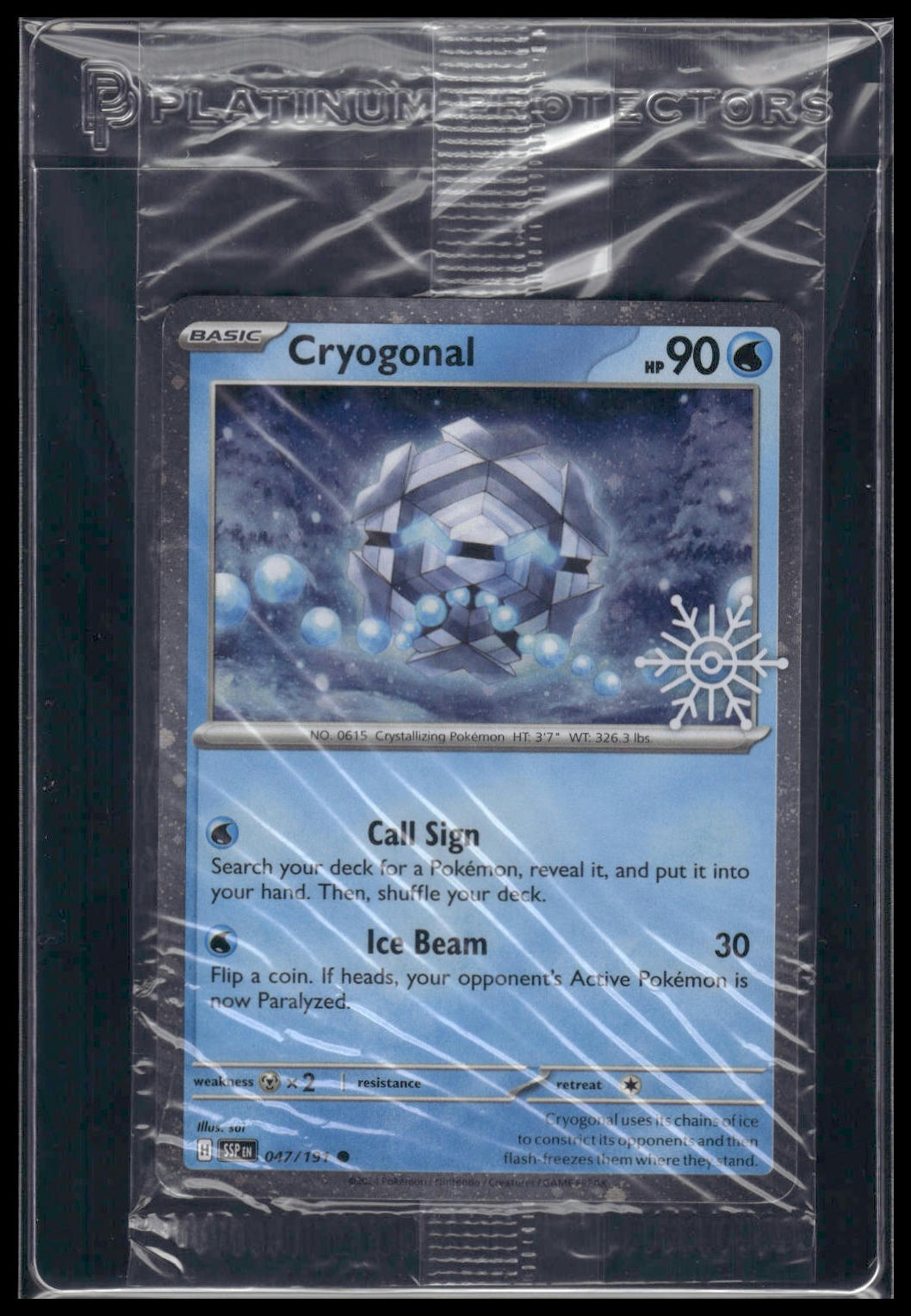 Cryogonal #047/191 SEALED Holiday Calendar VLP