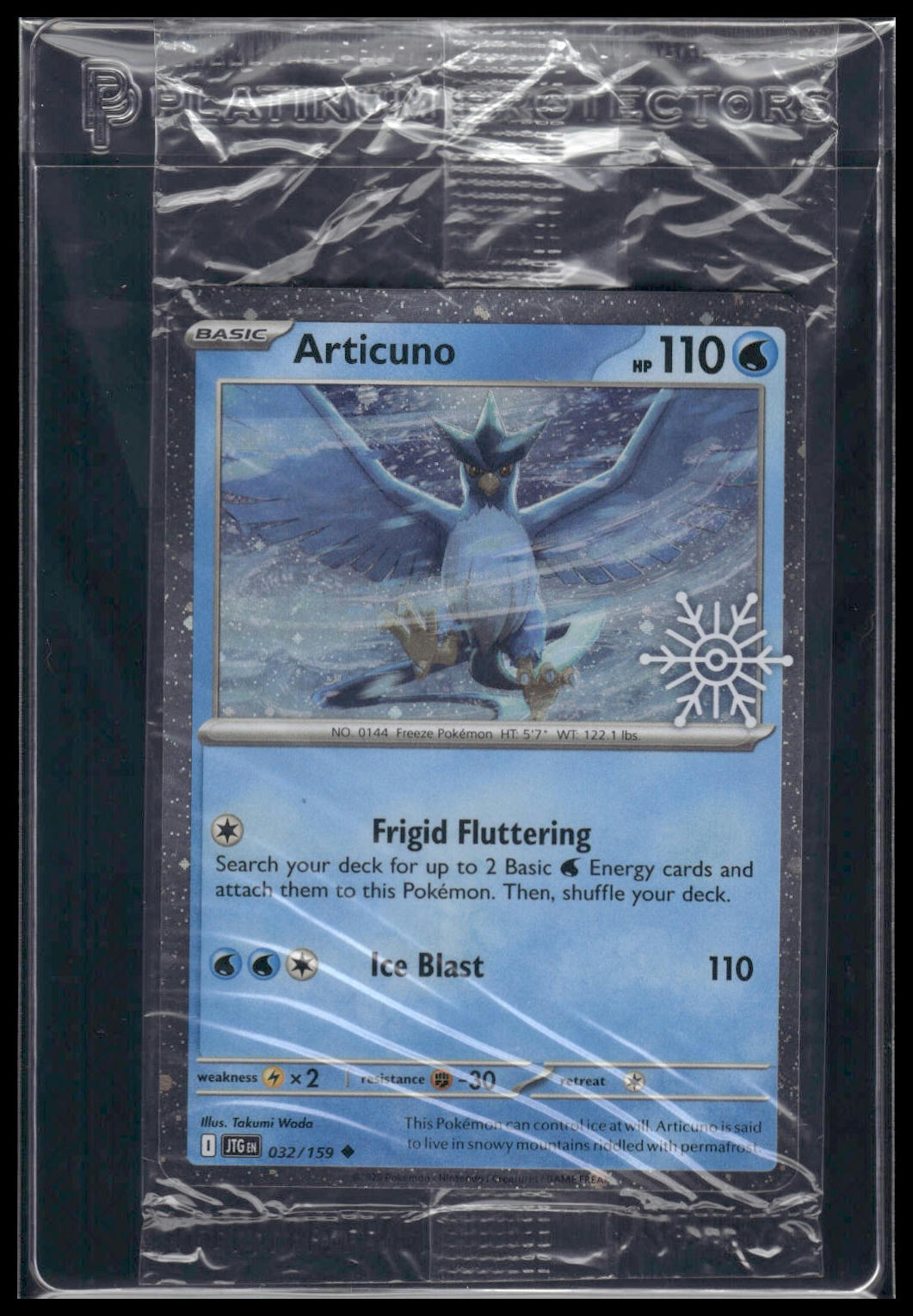 Articuno #032/159 SEALED Holiday Calendar VLP