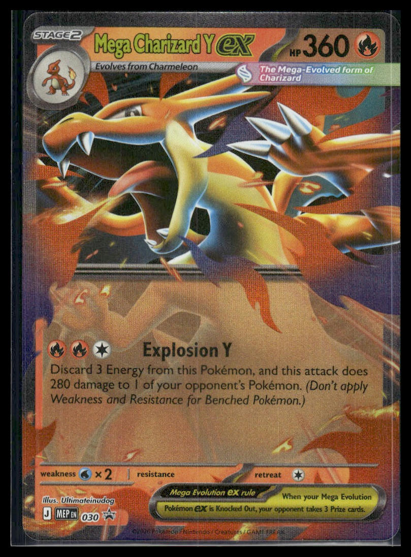 Mega Charizard Y ex #030 Mega Evolution Promo VLP
