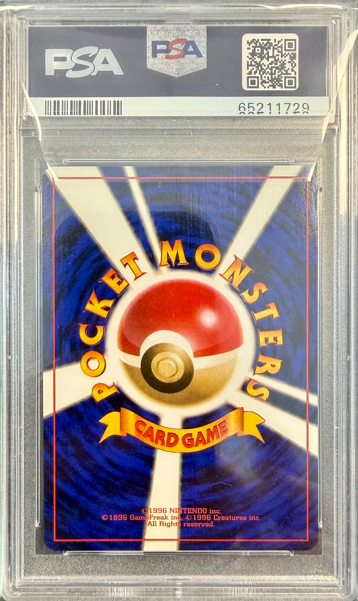PSA 8 Kangaskhan #115 Japanese Jungle