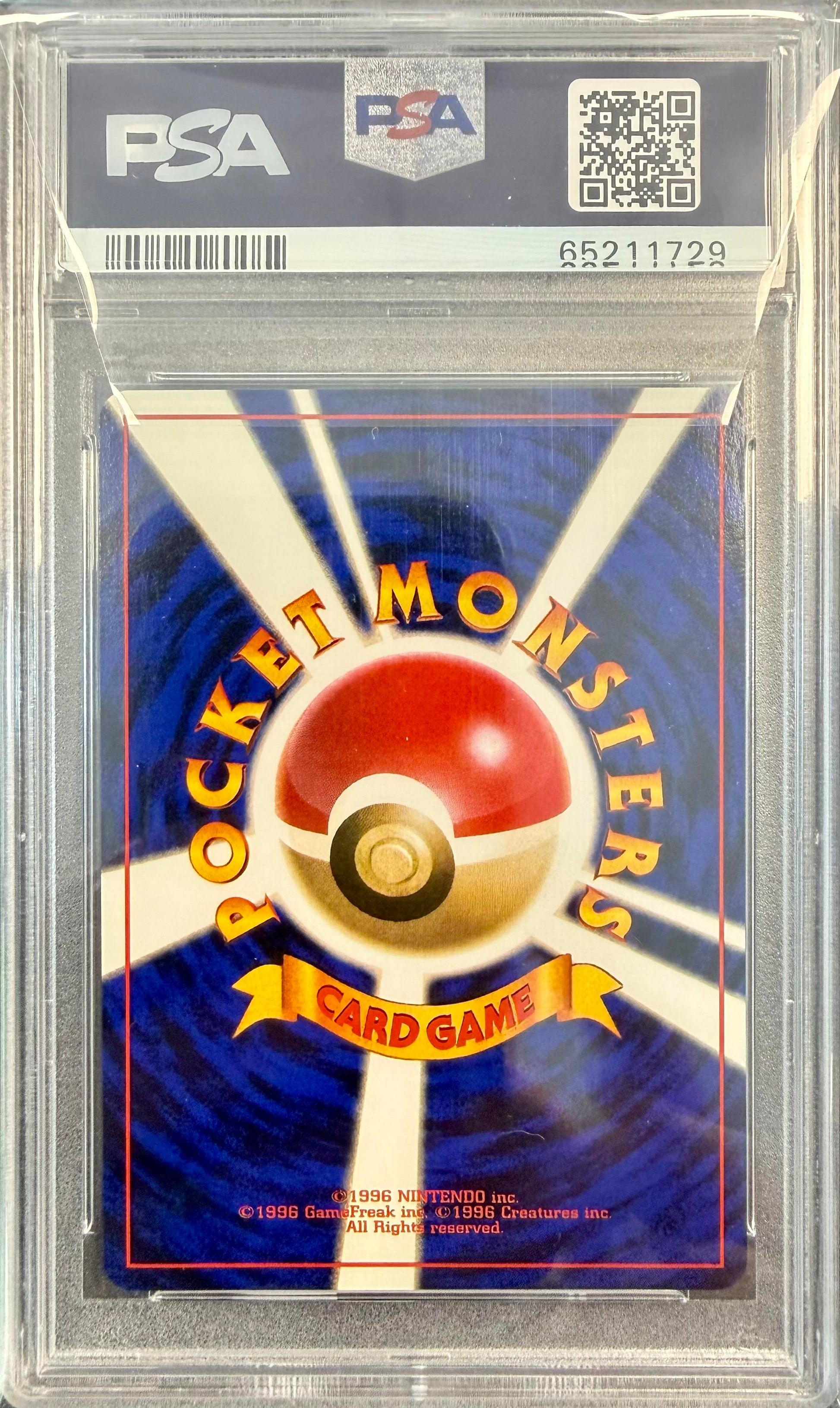 PSA 8 Kangaskhan #115 Japanese Jungle