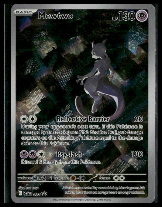 Mewtwo #052 151 UPC Promo MP