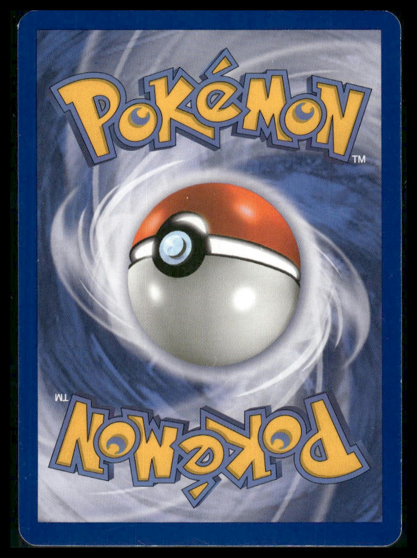 Pikachu #71/99 Arceus LP