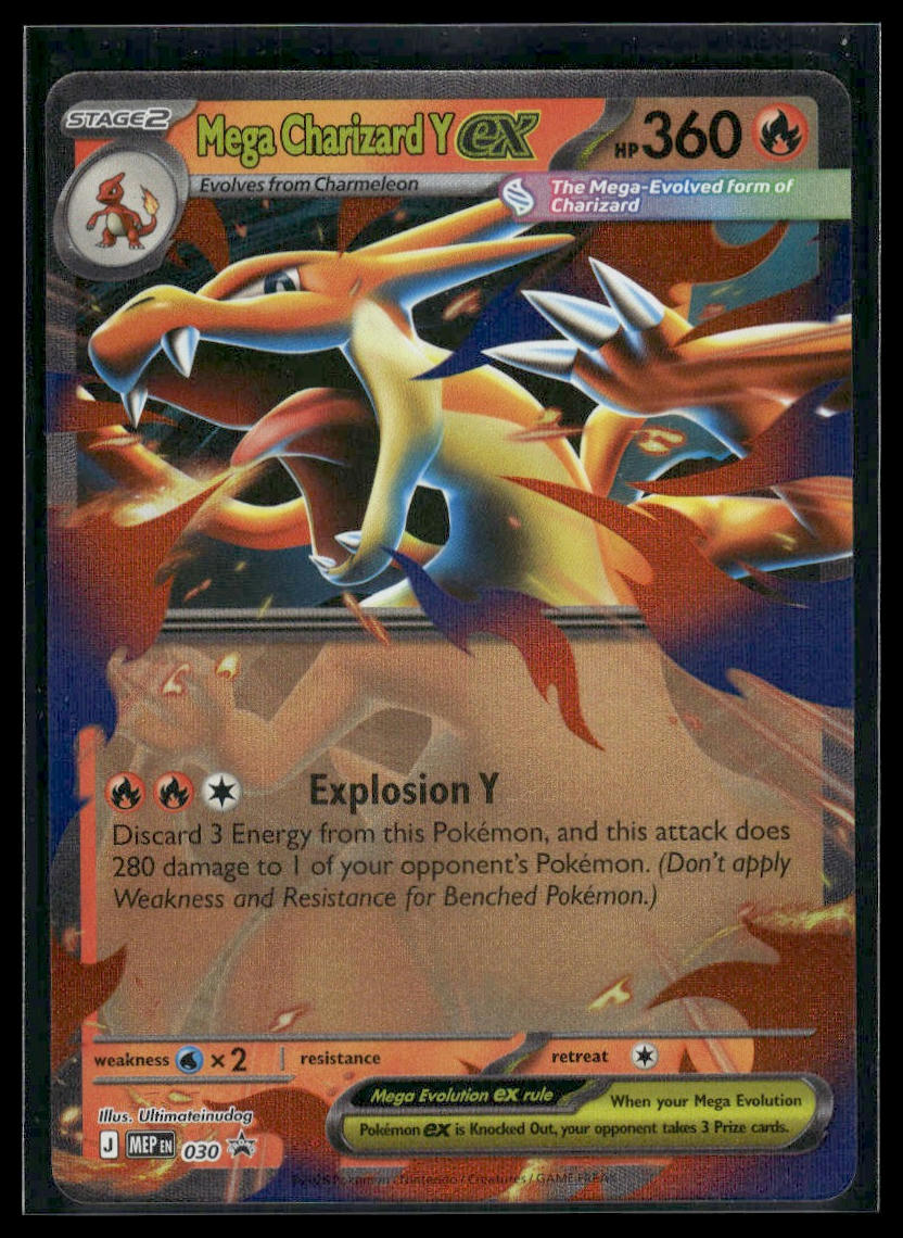 Mega Charizard Y ex #030 Mega Evolution Promo NM