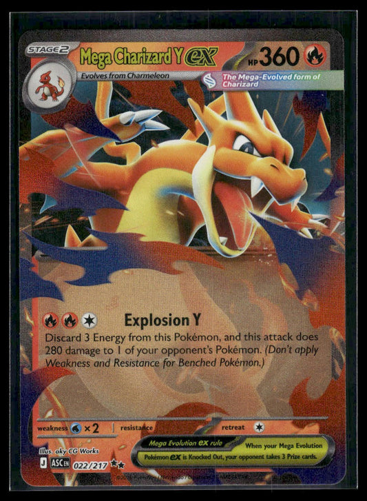 Mega Charizard Y ex #022/217 Ascended Heroes NM