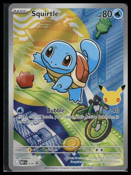 Squirtle #039 First Partner Illustration Collection Promo VLP