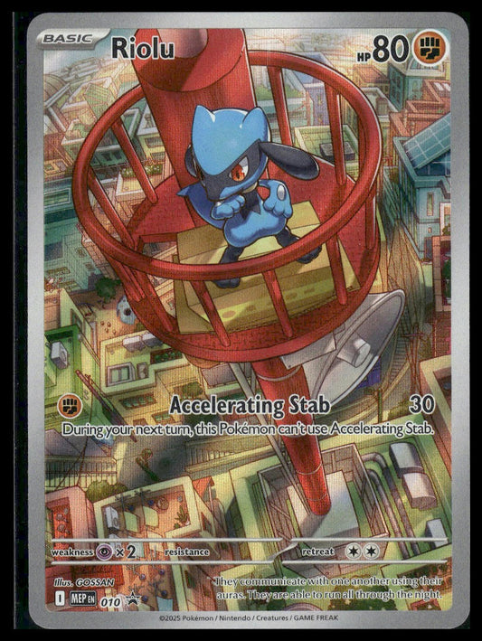 Riolu #010 Mega Evolution ETB Promo VLP