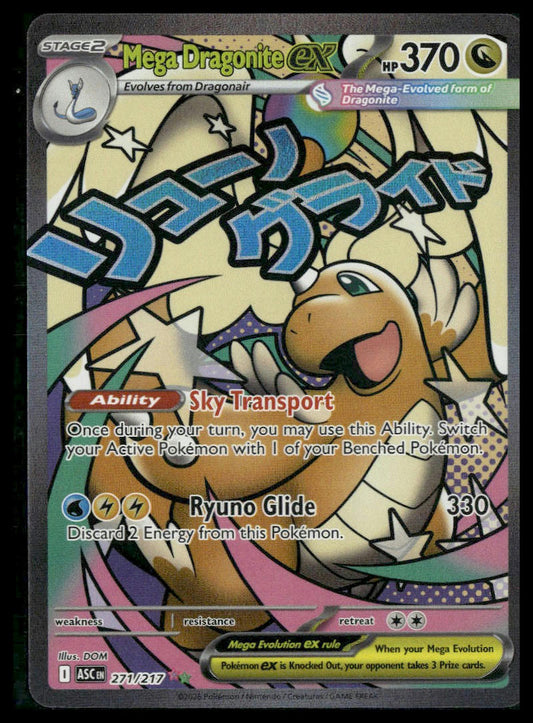 Mega Dragonite ex #271/217 Ascended Heroes NM