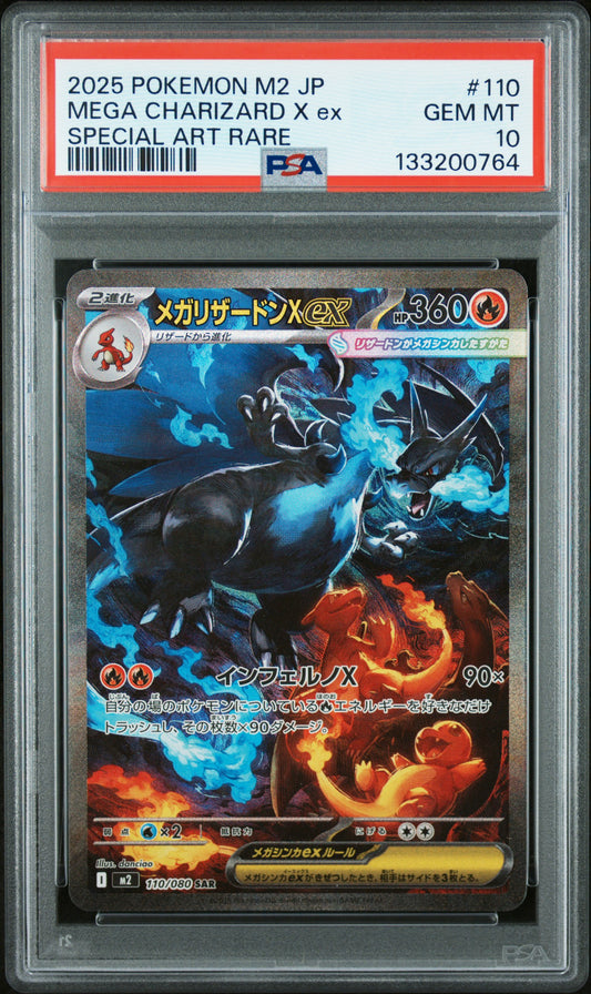 PSA 10 Mega Charizard X ex #110 Inferno X