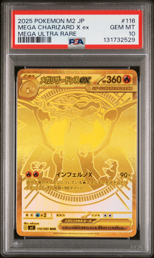 PSA 10 Mega Charizard X ex #116 Inferno X