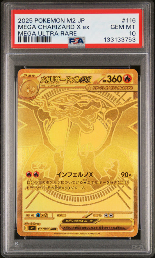 PSA 10 Mega Charizard X ex #116 Inferno X