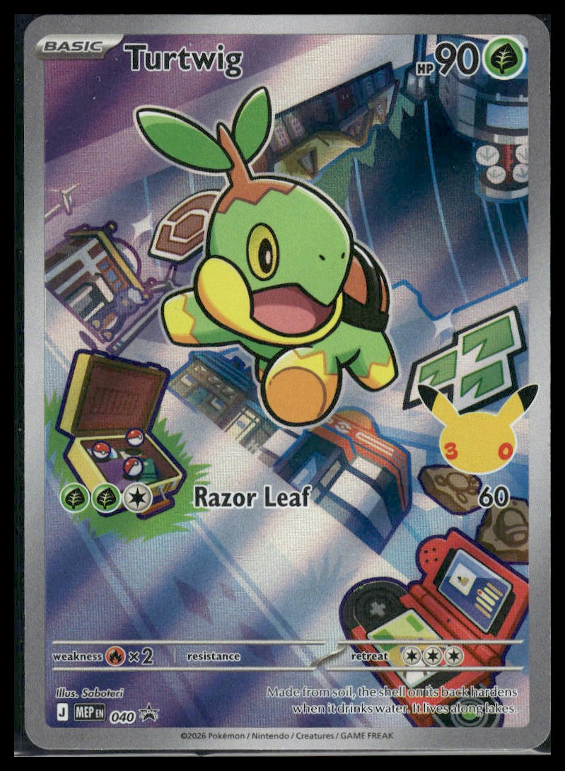 Turtwig #040 First Partners Illustration Collection (Series 1) Promo LP