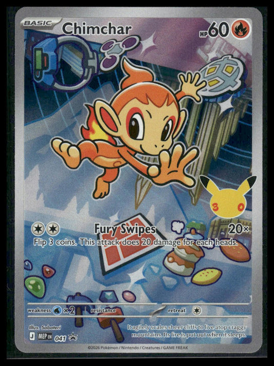 Chimchar #041 First Partners Illustration Collection (Series 1) Promo NM