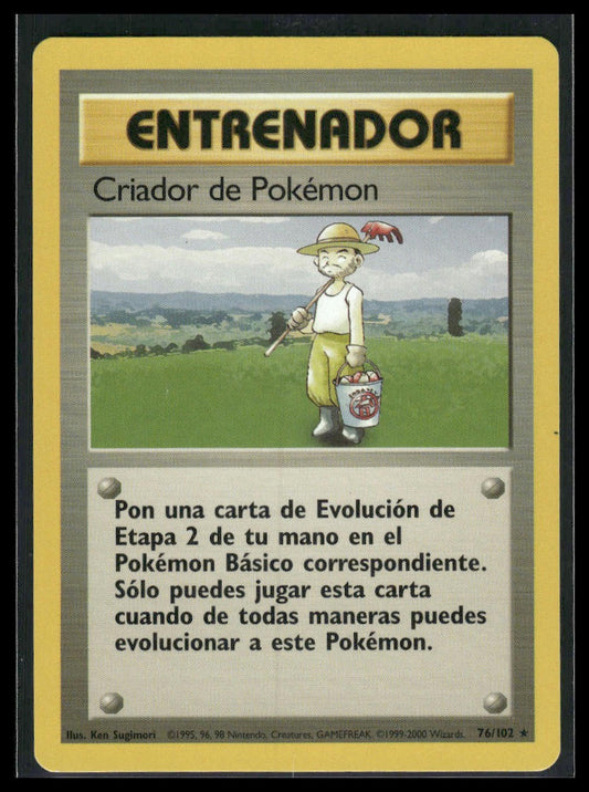 Criador de Pokemon (Pokemon Breeder) #76/102 SPANISH Base Set MP