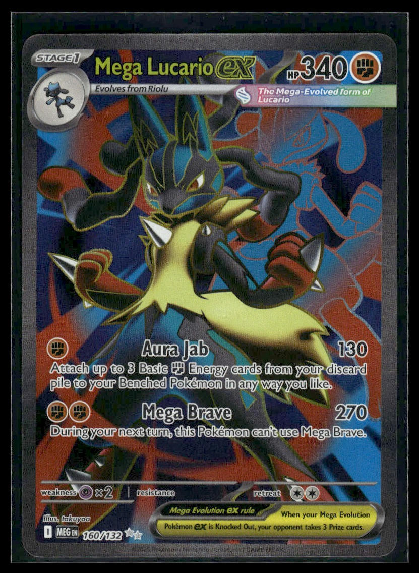 Mega Lucario ex #160/132 Mega Evolution NM