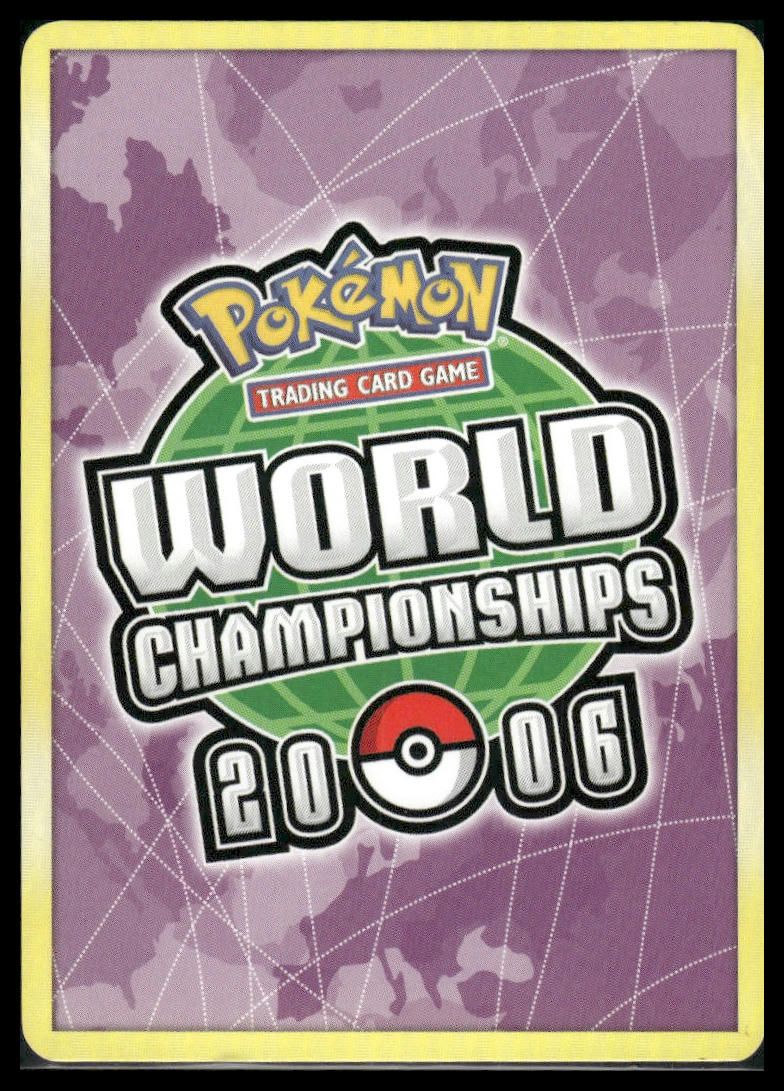 Solrock #47/107 World Championships 2006 LP