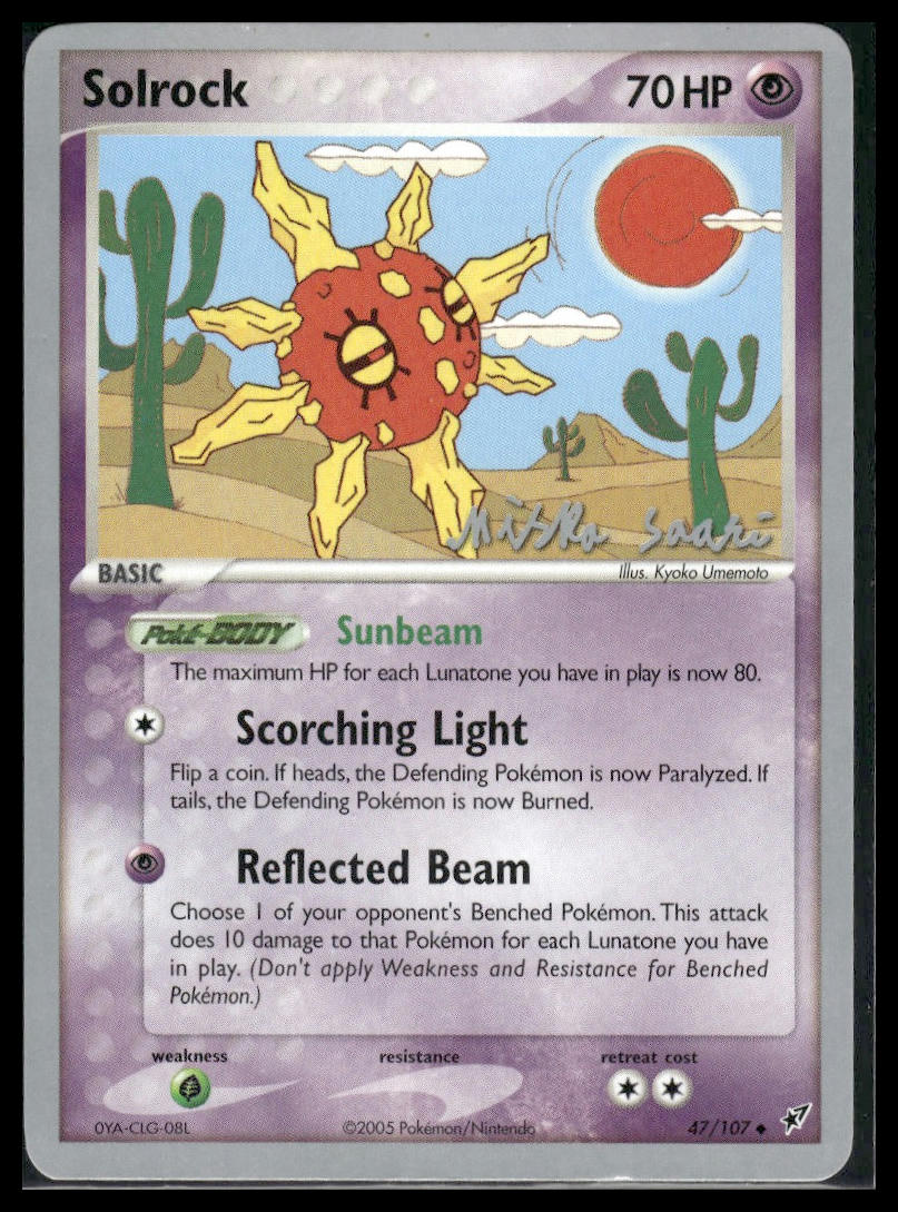 Solrock #47/107 World Championships 2006 LP