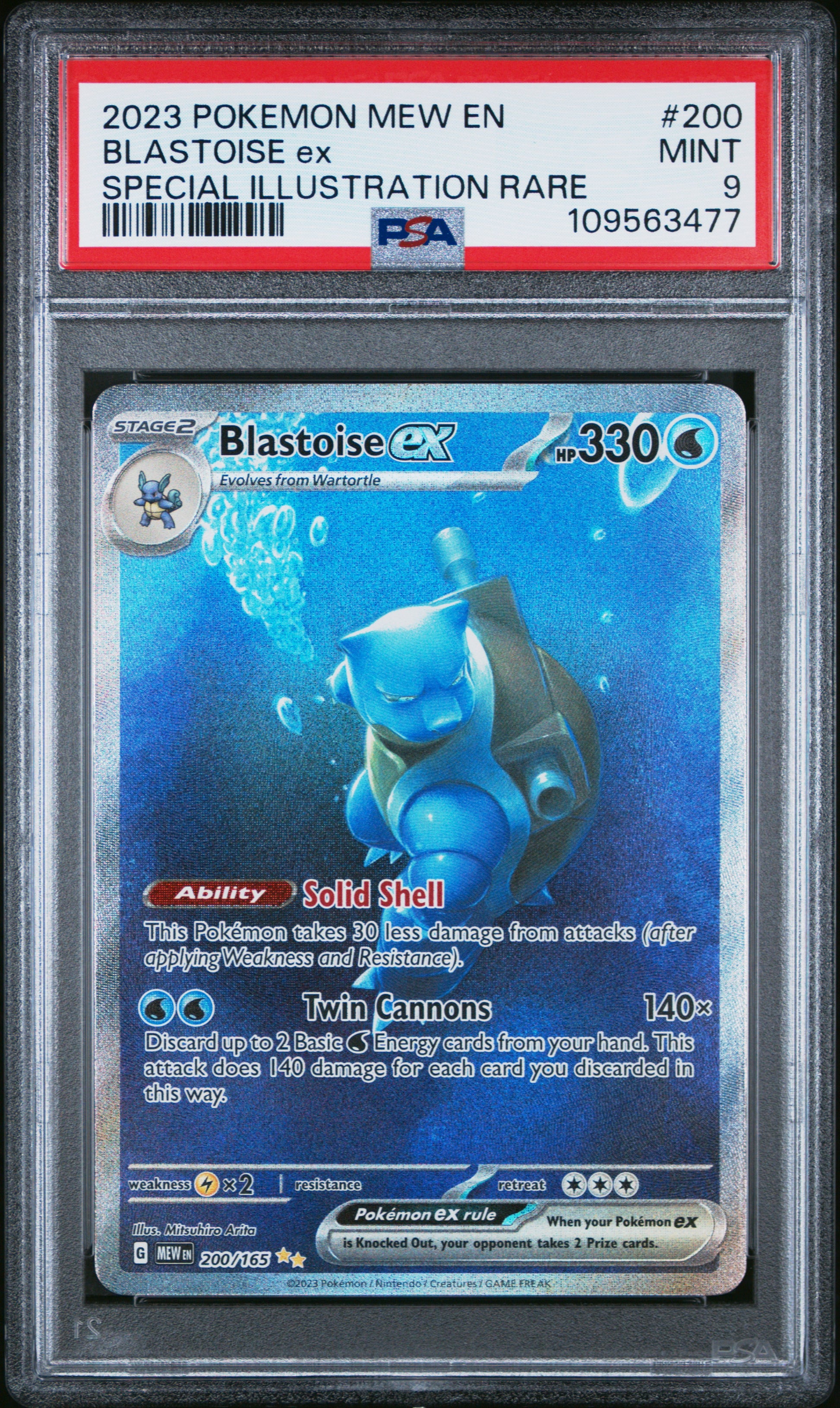 PSA 9 Blastoise ex #200 151