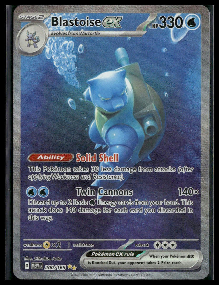 Blastoise ex #200/165 Scarlet & Violet 151 LP