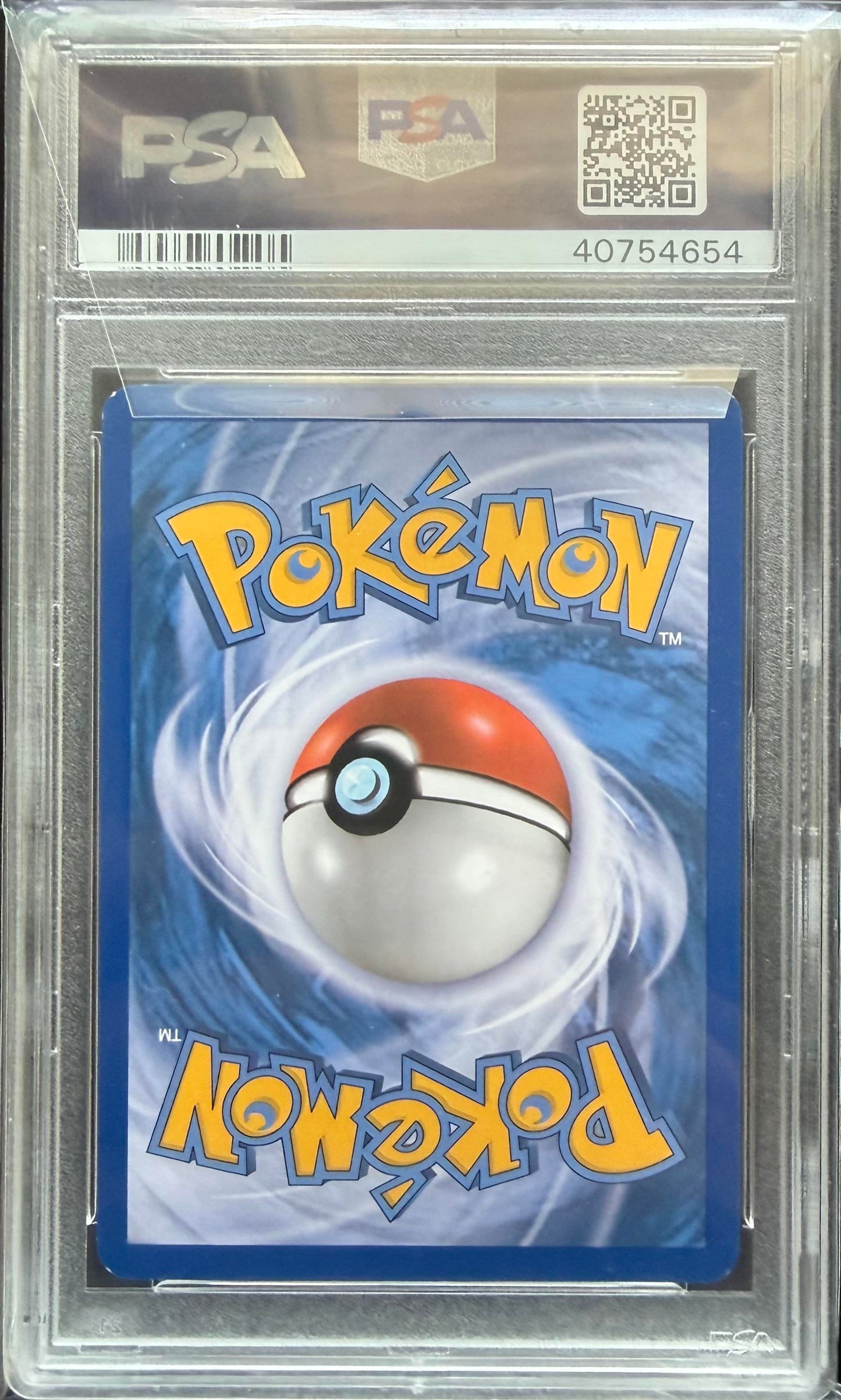 PSA 7 Suicune #HGSS21 Heartgold & Soulsilver Promo