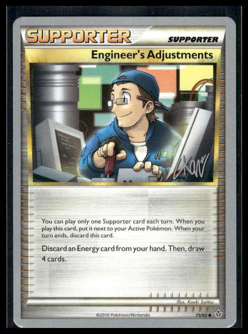 Engineer's Adjustments #75/95 Chris Khan World Championship 2011 LP