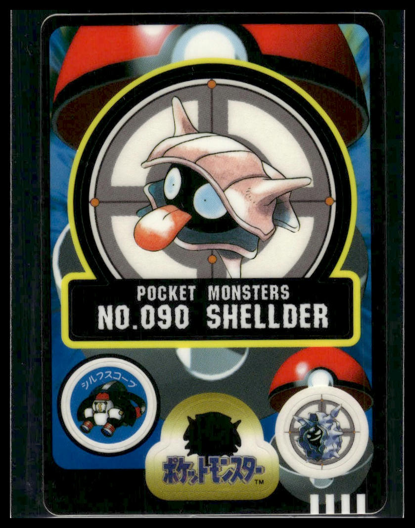 Shellder #90 Bandai Sealdass LP