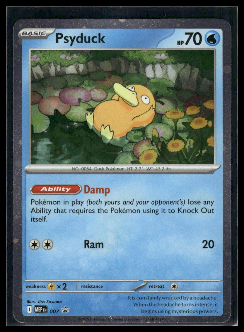Psyduck #007 Mega Evolution Promo VLP