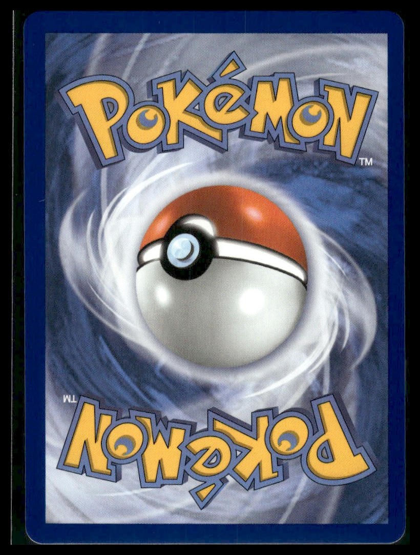 Exeggutor #135/132 Mega Evolution VLP